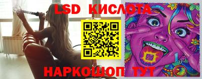 гашиш Пугачёв