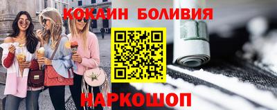 каннабис Пыть-Ях