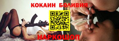 каннабис Пыть-Ях