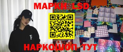 амф Пушкино