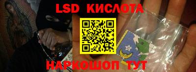 каннабис Пыть-Ях
