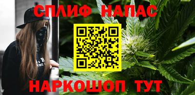 кристаллы Рыбинск