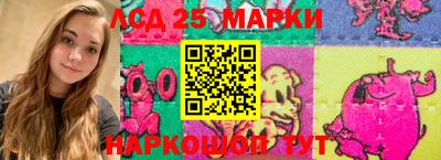 гашиш Пугачёв