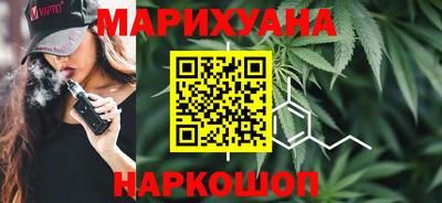 гашиш Пугачёв