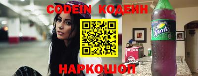 гашиш Пугачёв