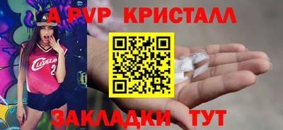 каннабис Пыть-Ях