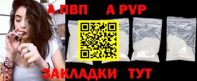 каннабис Пыть-Ях