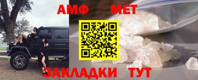 каннабис Пыть-Ях