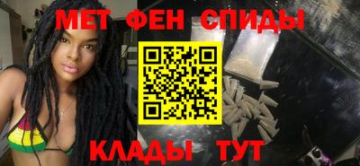 амф Пушкино