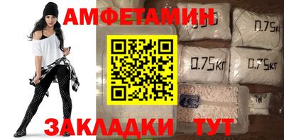 каннабис Пыть-Ях
