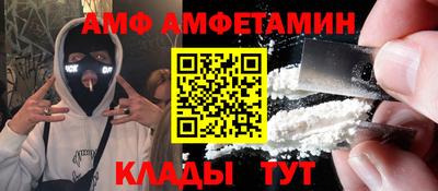гашиш Пугачёв