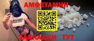 каннабис Пыть-Ях