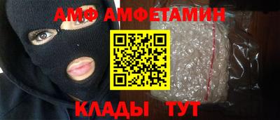 гашиш Пугачёв