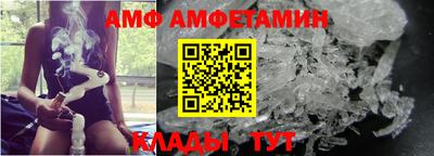 гашиш Пугачёв