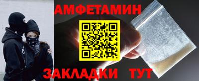 героин Рязань