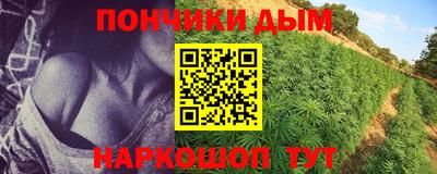 амф Пушкино