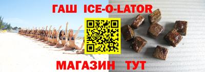 каннабис Пыть-Ях