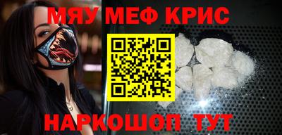 каннабис Пыть-Ях