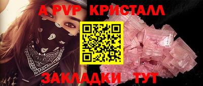 каннабис Пыть-Ях
