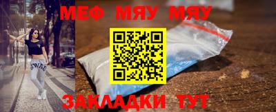 каннабис Пыть-Ях