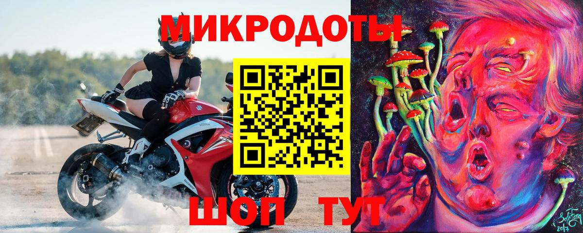 КОКАИН Сегежа